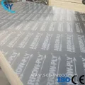 2440X1220X15mm Scaffolding Board Plywood